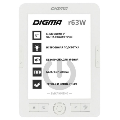 PS2102089035 DIGMA. Электронная книга Digma R63W, белая