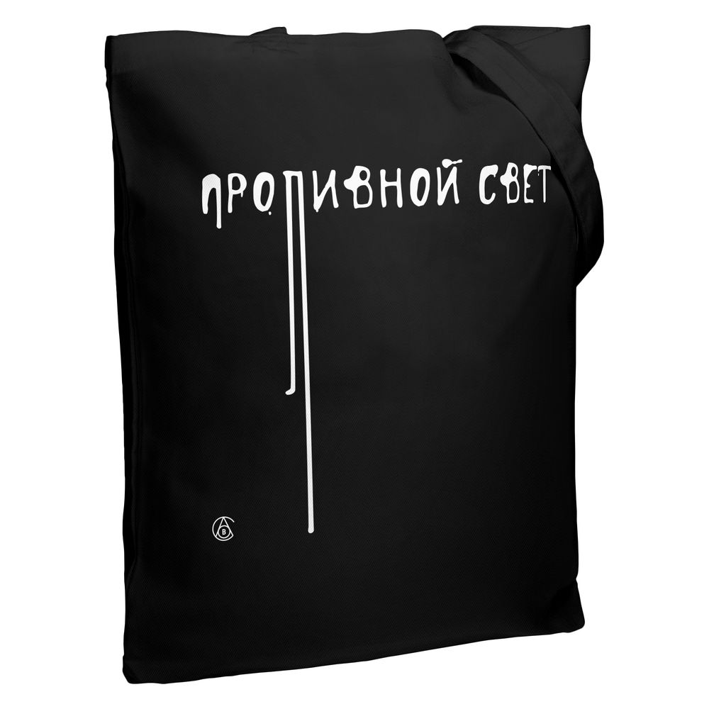 PS240826437 Ловец слов. Холщовая сумка &laquo;Проливной свет&raquo; со светящимся принтом, черная