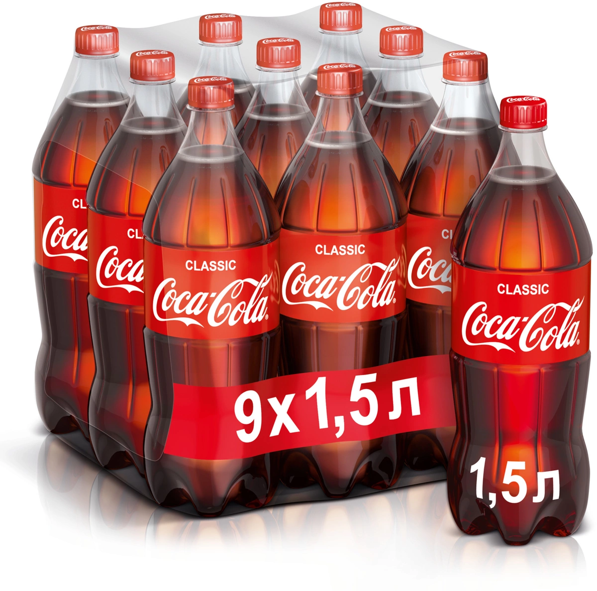 MP200412917 Газированный напиток Coca-Cola Vanilla, 1,5 л, ПЭТ
