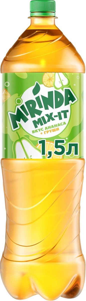 MP200412920 Газированный напиток Mix-it Ананас-груша MIRINDA, 1,5 л