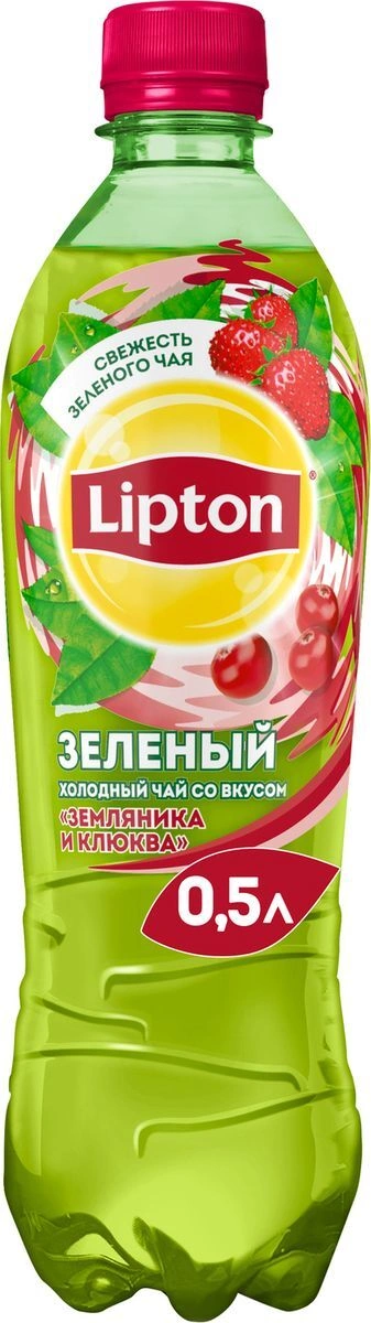 MP2004121051 Холодный чай LIPTON зеленый Земляника-Клюква в упаковке, 12х0,5л