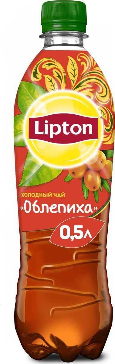 MP2004121066 0,5Л ЛИПТОН ЧАЙ ХОЛ ОБЛЕПИХА