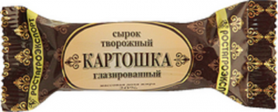 Сырок картошка ростагроэкспорт. Ростагроэкспорт сырок 20. Сырок "Ростагроэкспорт" картошка 20% 45г. Сырок творожный Ростагроэкспорт глазированный картошка 20% 45 г.