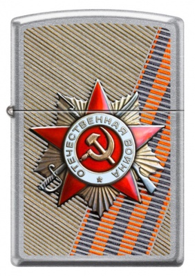 GR220119128 Zippo Классическая. Зажигалка ZIPPO День победы с покрытием Street Chrome™, латунь/сталь, серебристая, 38x13x57 мм