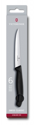 GR171113934 Victorinox SwissClassic. Набор из 6 ножей для стейков VICTORINOX SwissClassic, 11 см, волнистая заточка, чёрная рукоять