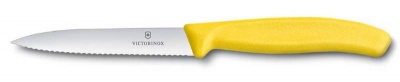 GR171113967 Victorinox SwissClassic. Нож для овощей VICTORINOX SwissClassic, лезвие 10 см с волнистой заточкой, жёлтый