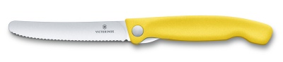 GR21091911 Victorinox. Нож для овощей VICTORINOX SwissClassic, складной, лезвие 11 см с волнистой кромкой, жёлтый