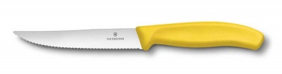 GR171113977 Victorinox SwissClassic. Нож для стейка и пиццы VICTORINOX SwissClassic "Gourmet", 12 см, с волнистой заточкой, жёлтый