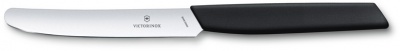 GR21091971 Victorinox. Нож столовый VICTORINOX Swiss Modern, лезвие 11 см с прямой кромкой, чёрный