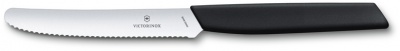 GR21091948 Victorinox Swiss Modern. Нож столовый VICTORINOX Swiss Modern, волнистое лезвие 11 см с закруглённым кончиком, чёрный