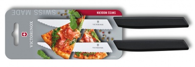 GR21091959 Victorinox. Набор из 2 ножей для стейка и пиццы VICTORINOX Swiss Modern, 12 см, с волнистой кромкой, в блистере
