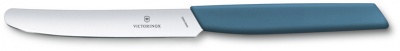 GR21091972 Victorinox Swiss Modern. Нож столовый VICTORINOX Swiss Modern, лезвие 11 см с прямой кромкой, васильково-синий
