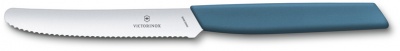 GR21091950 Victorinox Swiss Modern. Нож столовый VICTORINOX Swiss Modern, волнистое лезвие 11 см с закруглённым кончиком, синий