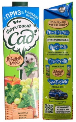 MP200412910 0,95Л НЕКТАР ФРУКТ САД ВИНОГР/ЯБЛ/МЯТА