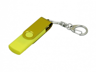 OA2003025096 Флешка с поворотным механизмом, c дополнительным разъемом Micro USB, 32 Гб, желтый
