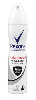 MP200412818 Антиперспирант аэрозоль REXONA Men Невидимый на черном и белом, 150мл