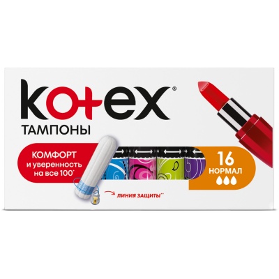 MP200412712 Тампоны KOTEX normal, 16 шт.