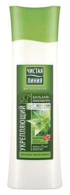MP200412820 Бальзам-ополаскиватель ЧИСТАЯ ЛИНИЯ Объем и сила, 380мл