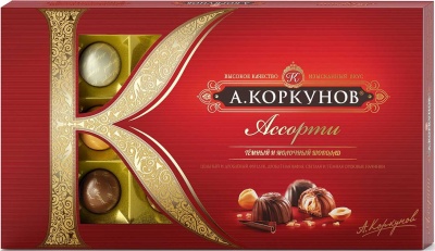 MP2004121290 Шоколадные конфеты КОРКУНОВ темный и молочный шоколад, 192 г
