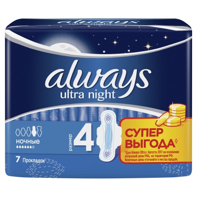 MP200412737 Прокладки ALWAYS Ultra Night, 7 шт