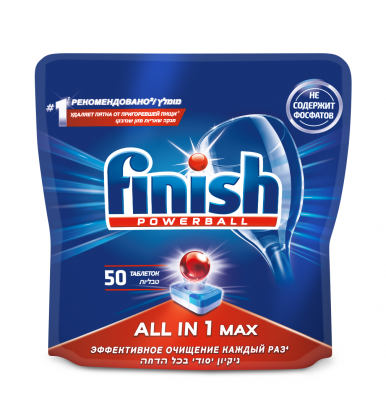 MP200412493 Таблетки для посудомоечных машин FINISH All in 1 в упаковке, 50шт