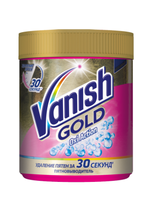 MP200412430 Пятновыводитель VANISH Oxi Action, 500 г