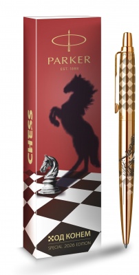 1953203_LE26 Parker Jotter