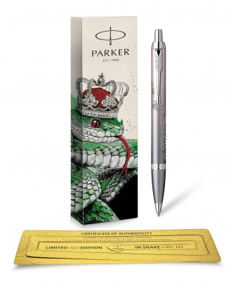 PR60B-GRY3CT Parker IM. Ручка шариковая Parker "IM SNAKE Limited Edition GREY Gradient CT", цвет чернил: Blue, 1,0мм, в подарочной упаковке