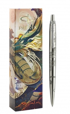 PR4B-SLR5C Parker Jotter. Шариковая ручка Parker Jotter Dragon Special Edition, цвет: St. Steel СT, стержень: Mblue в подарочной коробке