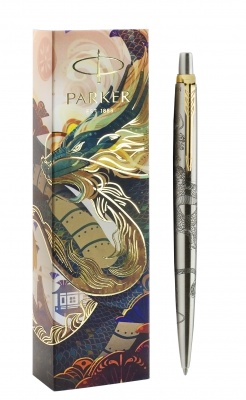 PR4B-SLR5G Parker Jotter. Шариковая ручка Parker Jotter Dragon Special Edition, цвет: St. Steel GT, стержень: Mblue в подарочной коробке